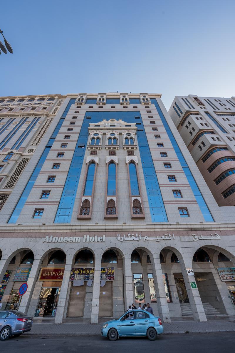 Dar Al Naem Hotel Медина Экстерьер фото