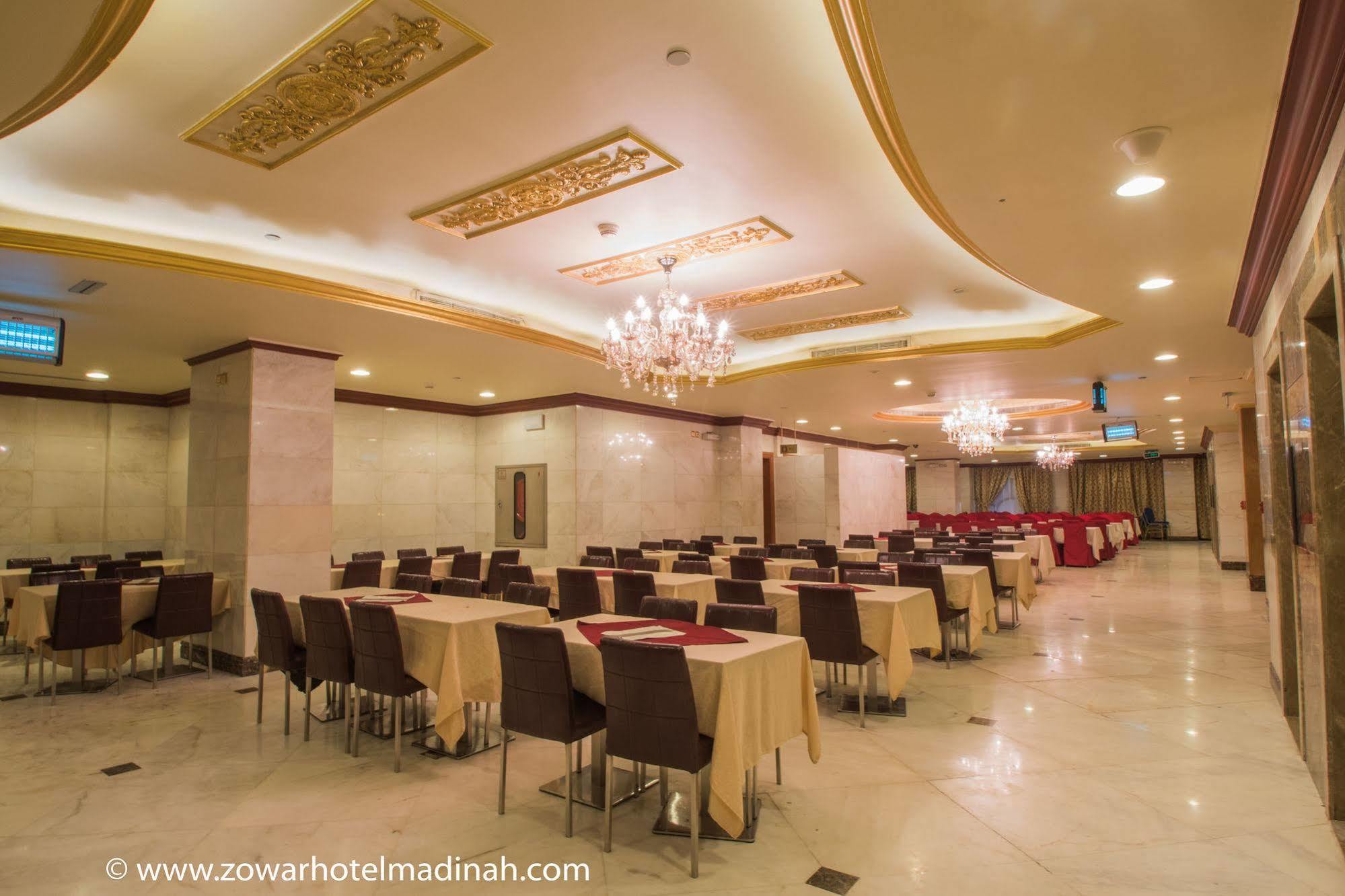 Dar Al Naem Hotel Медина Экстерьер фото