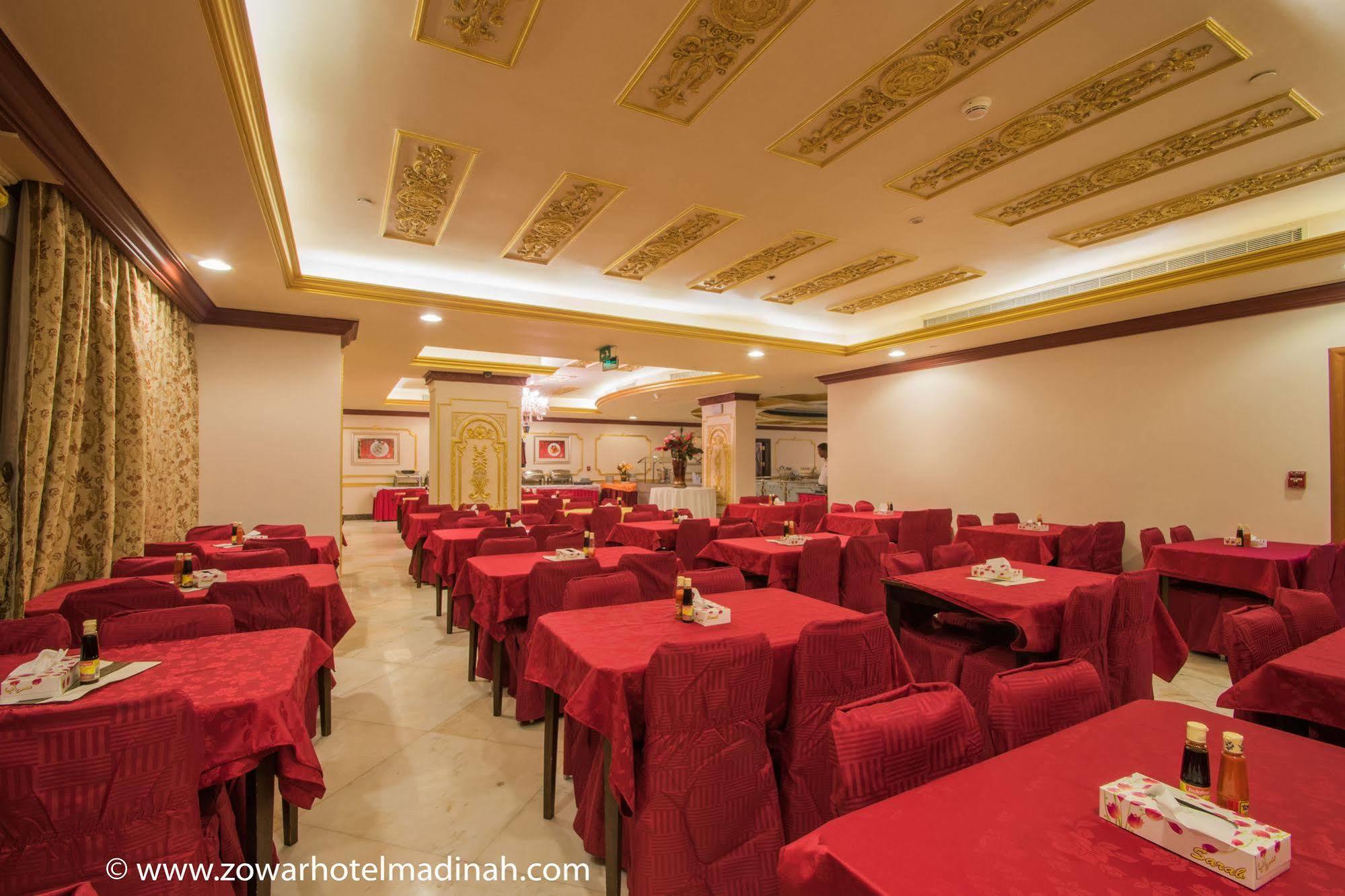 Dar Al Naem Hotel Медина Экстерьер фото
