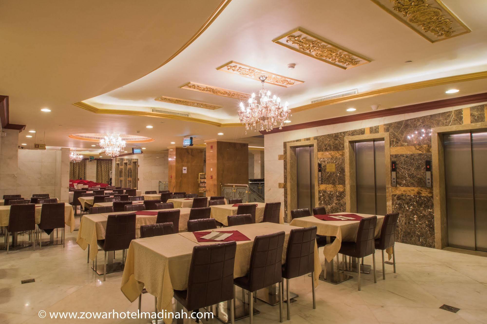 Dar Al Naem Hotel Медина Экстерьер фото