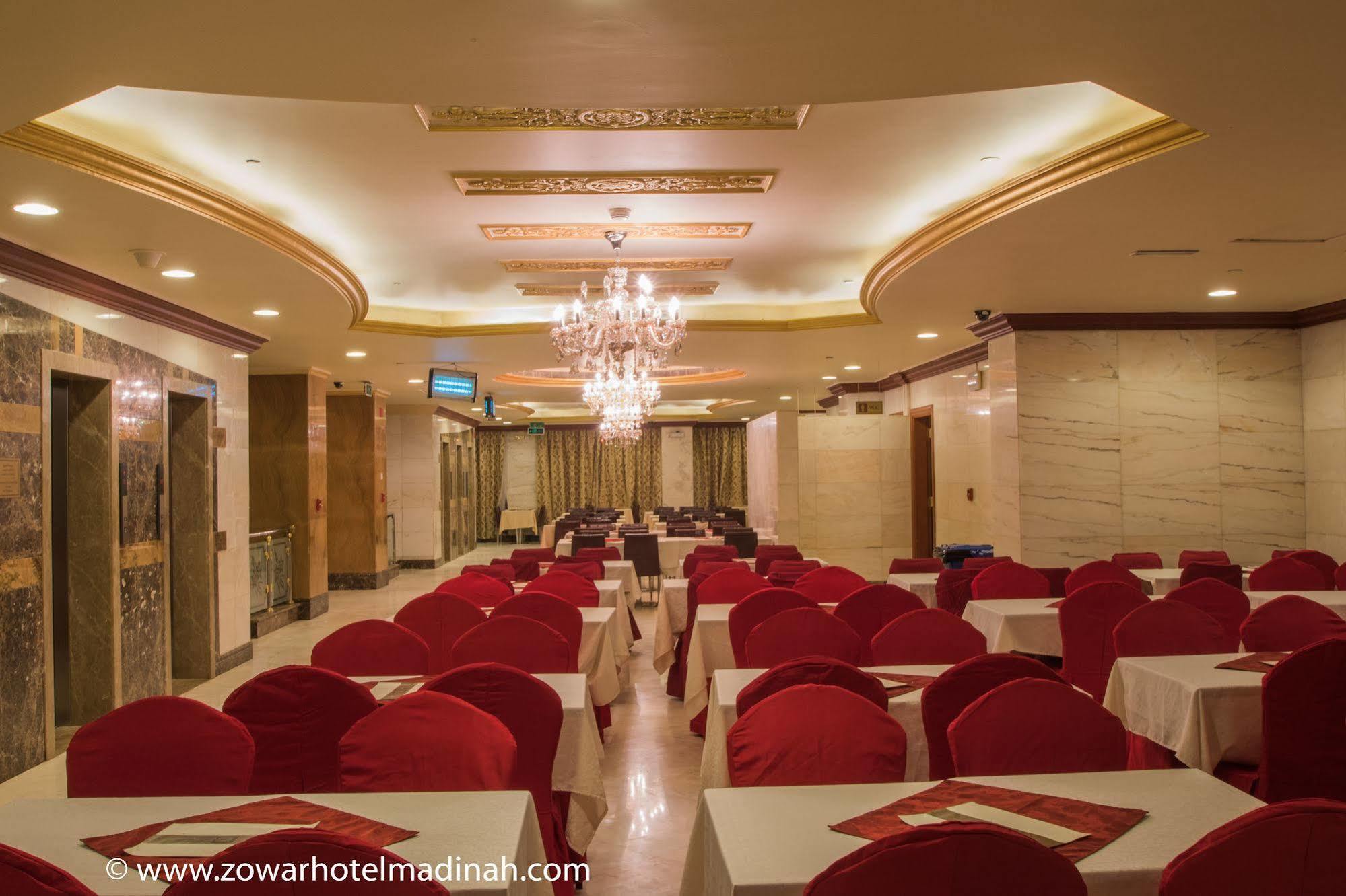 Dar Al Naem Hotel Медина Экстерьер фото