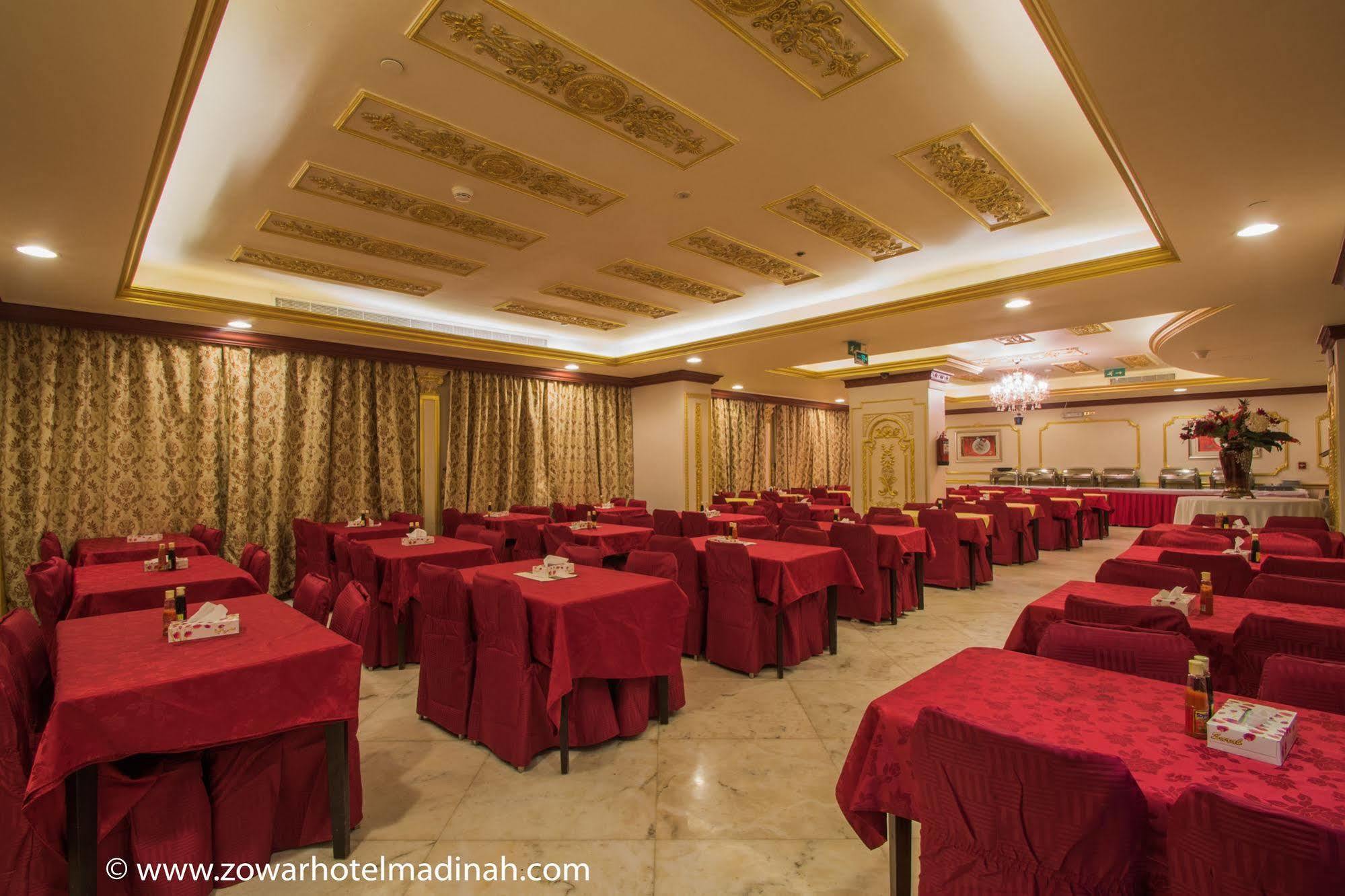 Dar Al Naem Hotel Медина Экстерьер фото